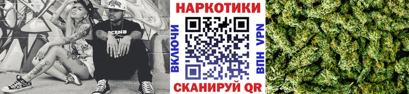 Купить закладку Гашиш  ГЕРОИН  Меф мяу мяу  КОКАИН  Красный Сулин