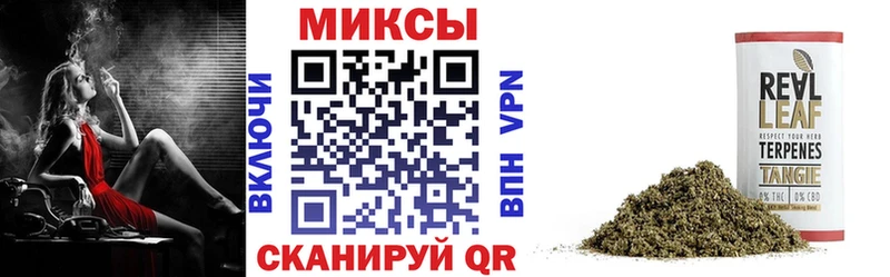 Купить где  Красный Сулин  БУТИРАТ вода 