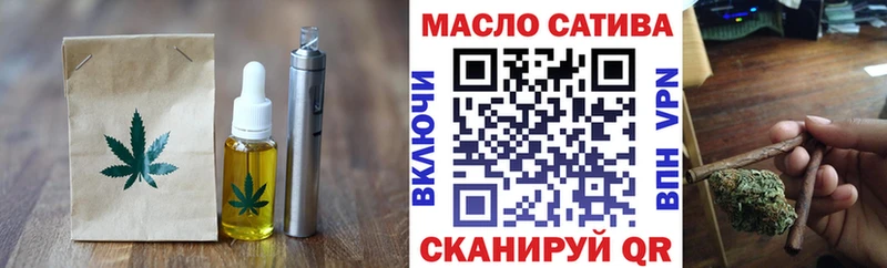 Купить закладки  Красный Сулин  Cannafood марихуана 