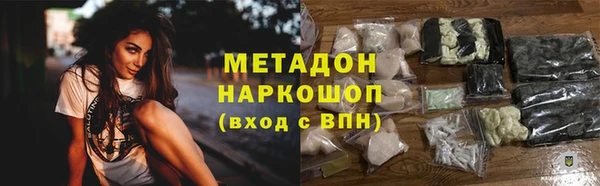 a pvp Краснослободск