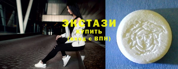 каннабис Краснотурьинск