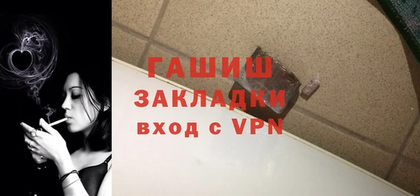 каннабис Краснотурьинск
