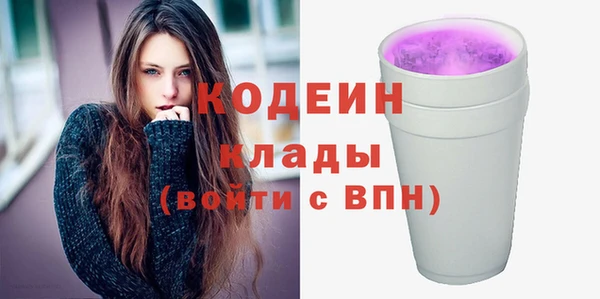 a pvp Краснослободск
