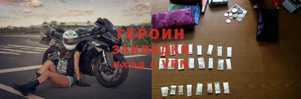 каннабис Краснотурьинск