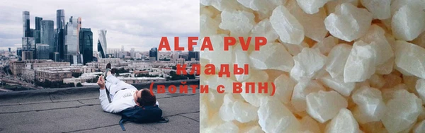 MDMA Кулебаки