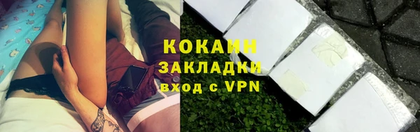 каннабис Краснотурьинск