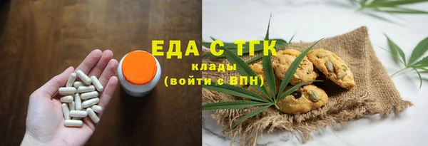 каннабис Краснотурьинск