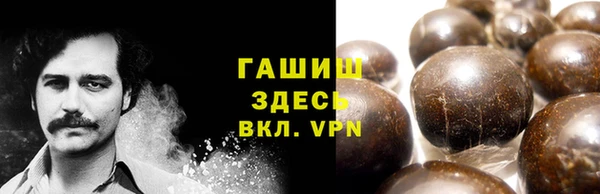 a pvp Краснослободск