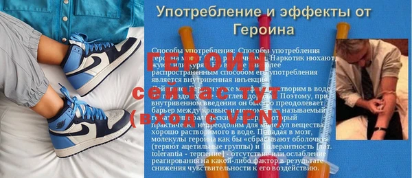 каннабис Краснотурьинск