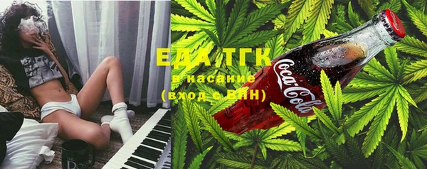каннабис Краснотурьинск