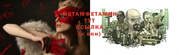 a pvp Краснослободск