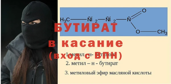 a pvp Краснослободск