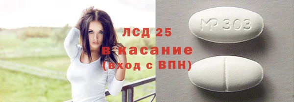 каннабис Краснотурьинск