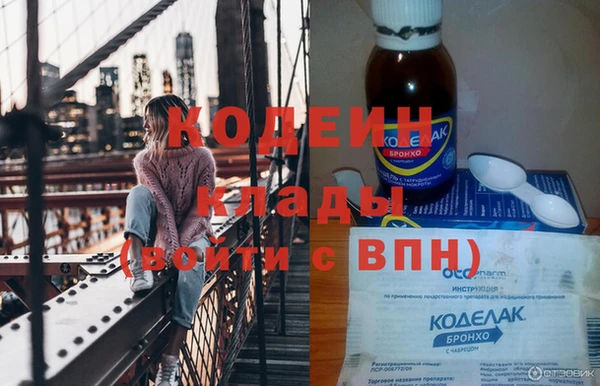 каннабис Краснотурьинск