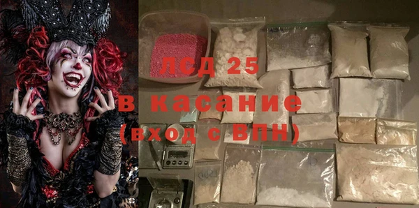 дистиллят марихуана Кукмор