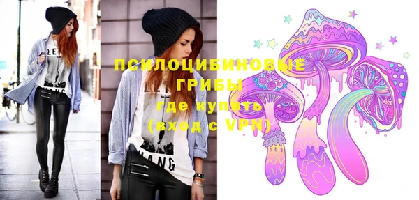 кокаин VHQ Канск