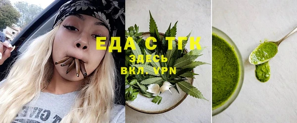 a pvp Краснослободск