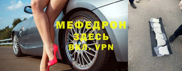 a pvp Краснослободск