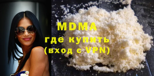 каннабис Краснотурьинск