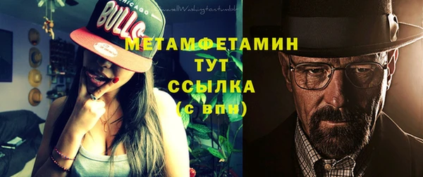 каннабис Краснотурьинск
