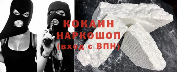 каннабис Краснотурьинск