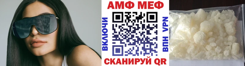 Купить закладки  Красный Сулин  Метамфетамин кристалл 